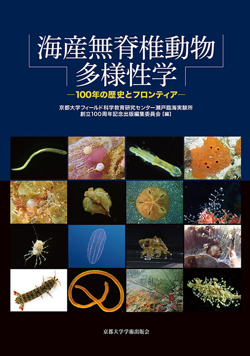 book_5307_20221020181334.jpg?
